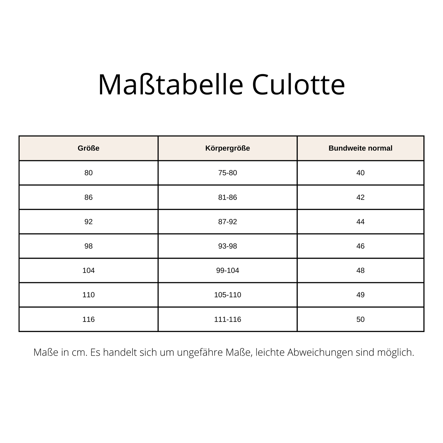 Culotte aus Stretchcord Größe 80 bis 116 (Artikelnummer: B022C001)